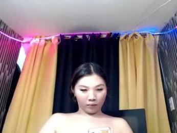 estherlust webcam chaturbate model stream image