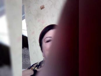 Empresswoman webcam bongacams model stream image