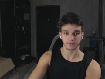 james_friends webcam model stream image