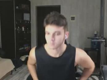 james_friends webcam model stream image