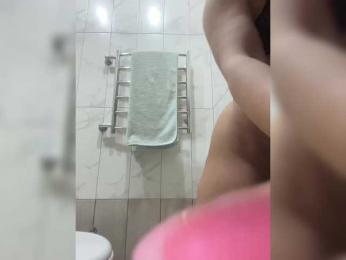 AriSweet webcam model stream image