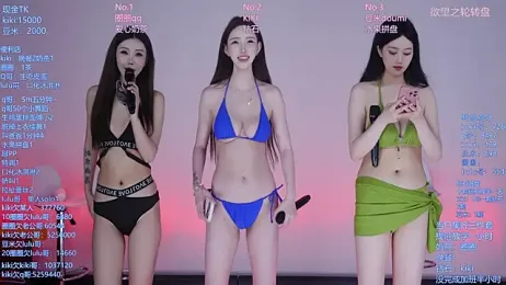 Vg-001 webcam model stream image