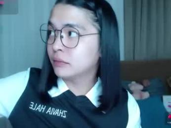 zhaviahale webcam model stream image