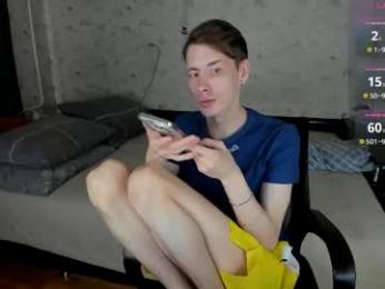 only_eric webcam model stream image