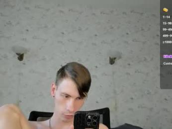 only_eric webcam chaturbate model stream image