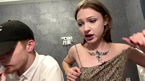 imagen del stream de HornyChipsa