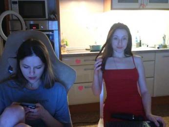 Nastyundi webcam bongacams model stream image