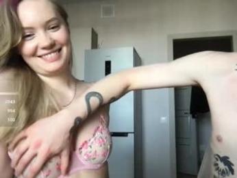 kira_saning1 webcam model stream image