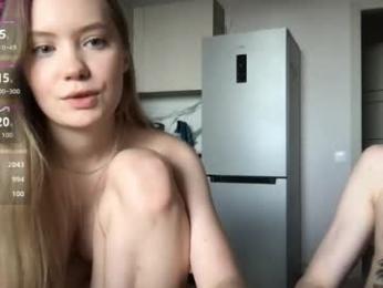kira_saning1 webcam model stream image