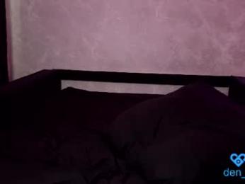 den_phoenix_ webcam model stream image