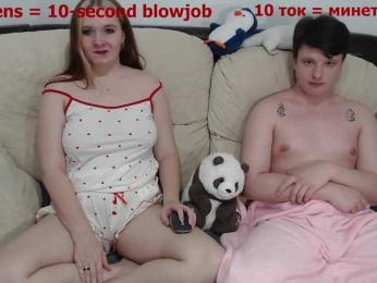 AnnaJack webcam bongacams model stream image