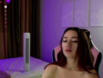 UrLizz webcam model stream image