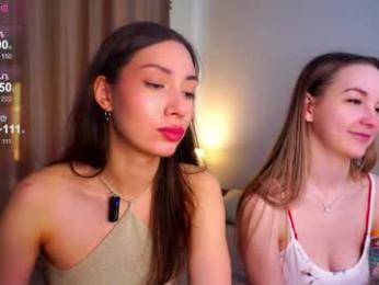 pamilarakestraw webcam model stream image