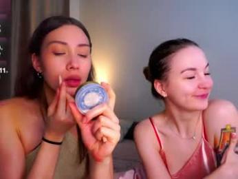 pamilarakestraw webcam model stream image