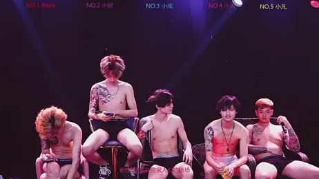 Eagle-five001 webcam stripchat model stream image