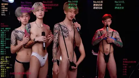 Eagle-five001 webcam stripchat model stream image