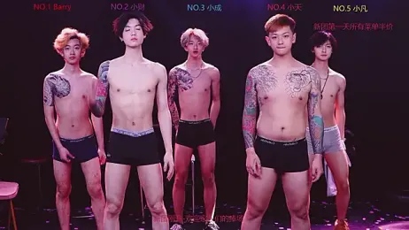 Eagle-five001 webcam model stream image