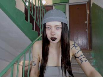DragonFlya webcam model stream image