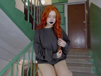 DragonFlya webcam model stream image