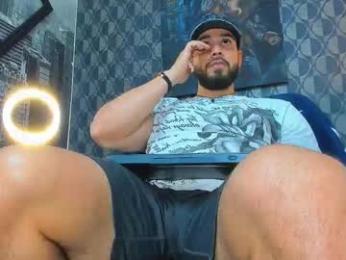 jakeskye webcam model stream image