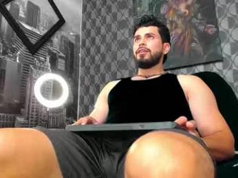 jakeskye webcam model stream image