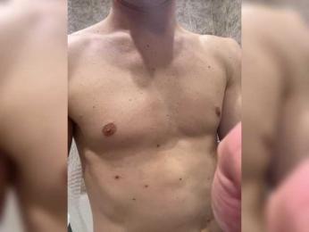 Skripach webcam model stream image