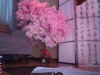 marry_cordy webcam chaturbate model stream image