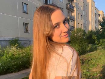 NatashaBoom webcam livejasmin model stream image