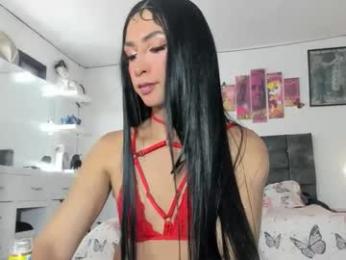 sammy_exotic webcam chaturbate model stream image