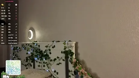 BlushinBloom webcam model stream image