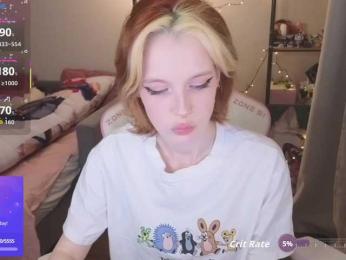 crispy-tati- webcam model stream image