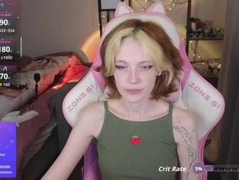 crispy-tati- webcam model stream image