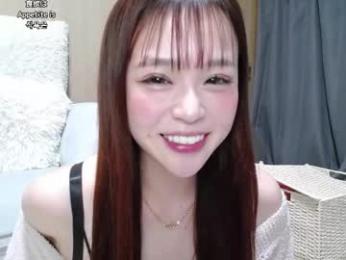 x_nana_x webcam model stream image