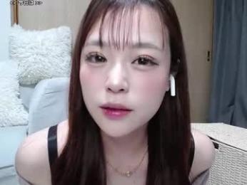 x_nana_x webcam chaturbate model stream image