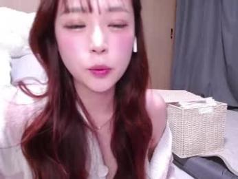 x_nana_x webcam model stream image