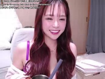 x_nana_x webcam model stream image