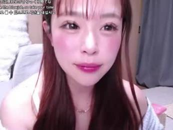 x_nana_x webcam chaturbate model stream image