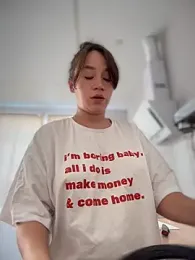 QuietNicole webcam model stream image