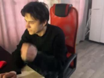 vialeras webcam chaturbate model stream image