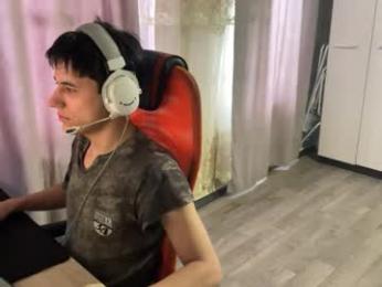 vialeras webcam chaturbate model stream image