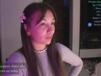 Pocahontass webcam model stream image