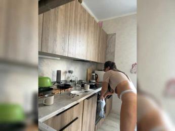 LoveCoffee webcam model stream image