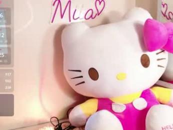 miia__baker webcam model stream image