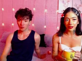 iris_joi webcam model stream image