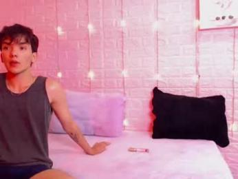 iris_joi webcam model stream image