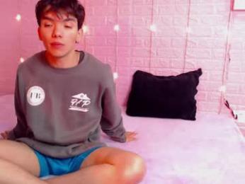 iris_joi webcam model stream image