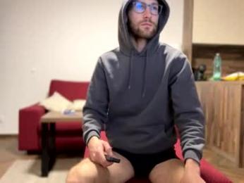 realpaddy webcam model stream image