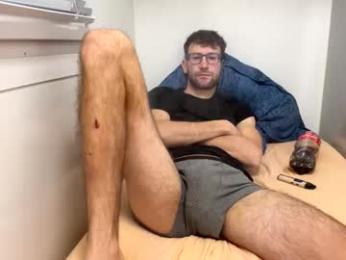 realpaddy webcam model stream image