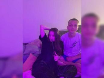 DiMax20 webcam model stream image