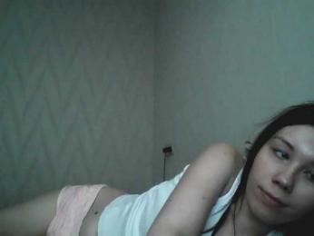 pikach00 webcam bongacams model stream image